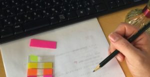 ブログ記事