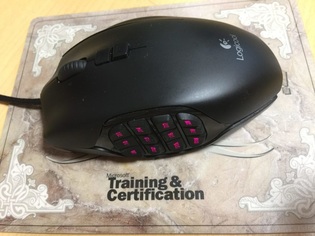 MMO ゲーミングマウス ロジクール G600t ボタン20個搭載 最高8,200dpi