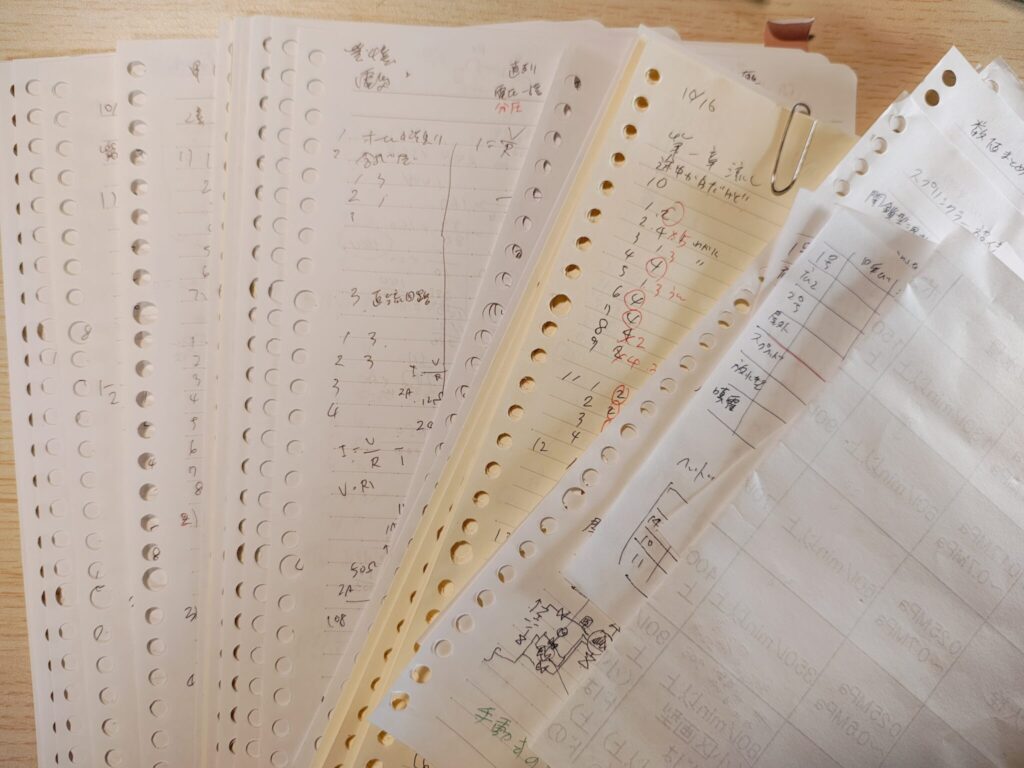 ルーズリーフはストレス発散の為バシバシ湯水のごとく使います